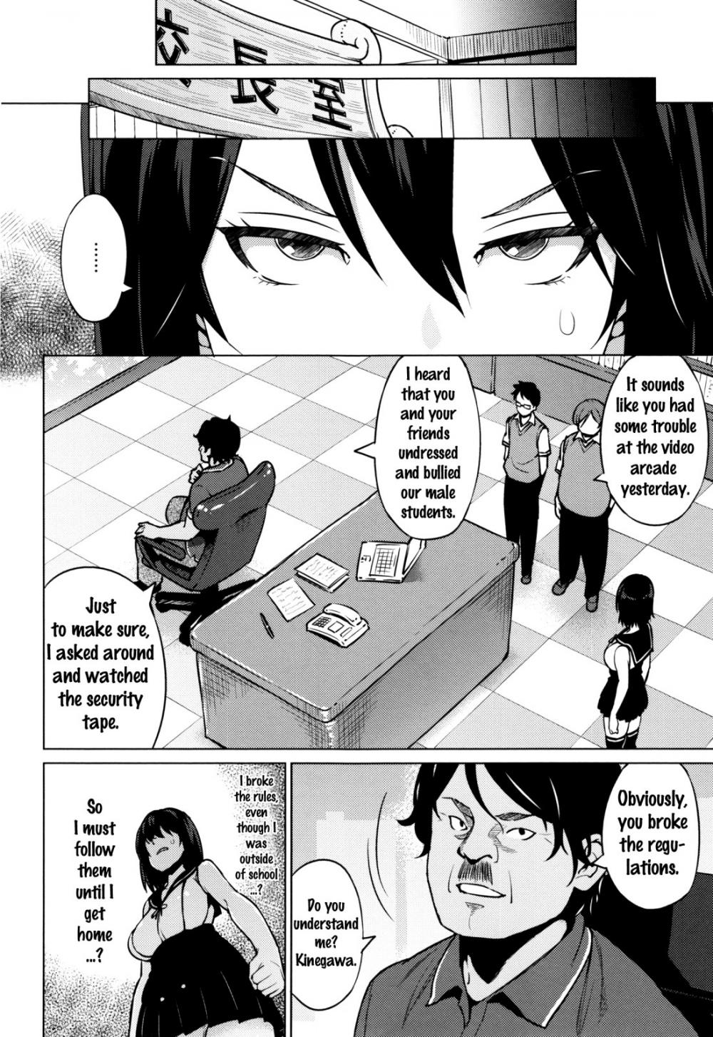 Hentai Manga Comic-Netorare Unrequited Loved-Chapter 2-6